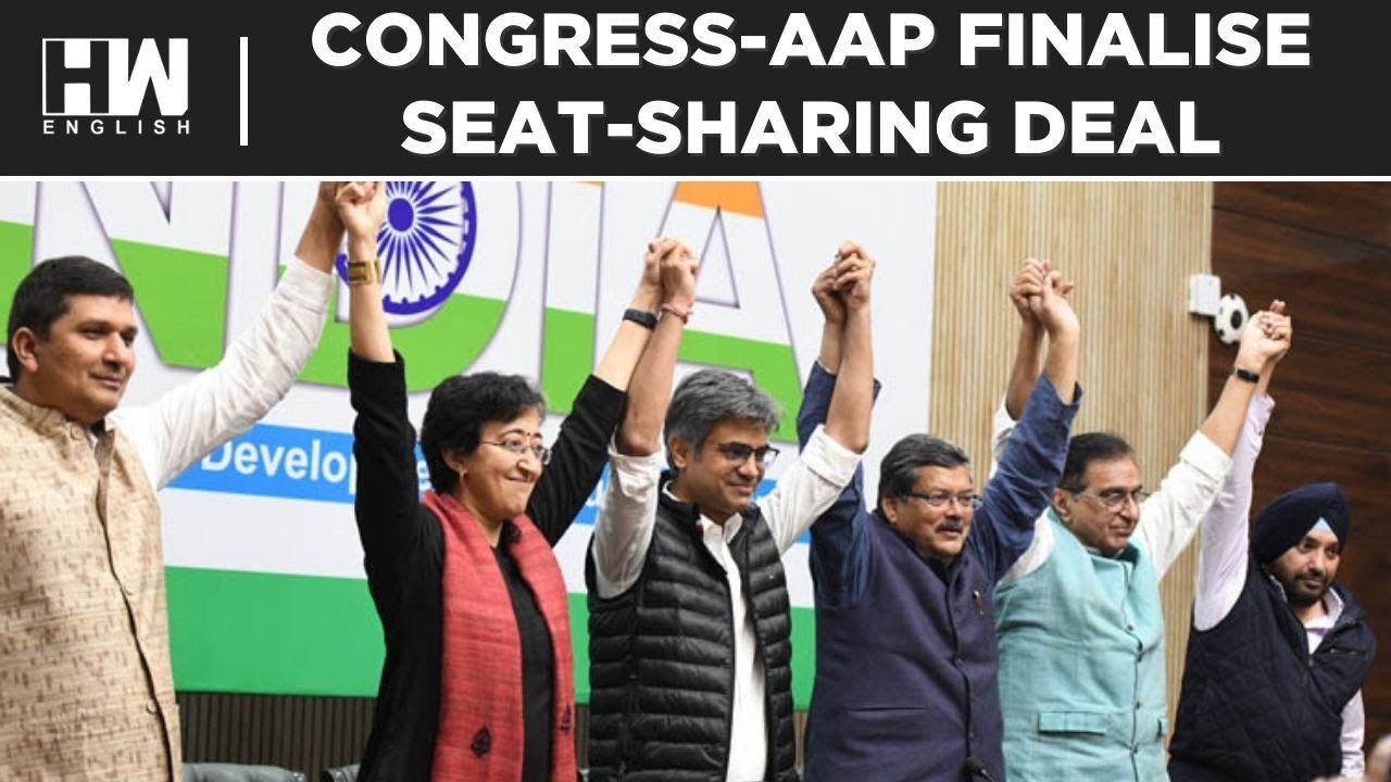 Elections 2024 INDIA Allies Congress, Aam Aadmi Party Announce