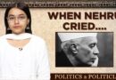 Politics & Politicians | The First Prime Minister Nehru Cried On The Eve Of Independence