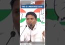 #Shorts | “This is a pickpocket govt” | Youth Congress | Srinivas BV | Congress | BJP | NSUI
