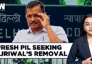 Arvind Kejriwal’s CM Post In Danger After Fresh PIL Filed In Delhi HC Seeking His Removal