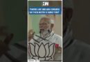 #Shorts | “Parties like DMK and Congress say their motto is family first” | PM Modi | Tamil Nadu