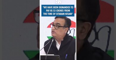 #Shorts | “We have been demanded to pay Rs 53 crores from the time of Sitaram Kesari” | Congress