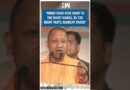 #Shorts | “When your vote went to the right hands, to the right party, anarchy ended” | CM Yogi