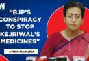 AAP Minister Atishi Marlena Slams Tihar Jail Authorities For Sharing CM Kejriwal’s Details To ED
