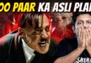 Ab Ki Baar – No 400 Paar?? | Supreme Leader’s Meltdown | Akash Banerjee