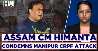 Assam CM Himanta Sarma Condemns Manipur Attack: Pays Tribute To Martyred CRPF Bravehearts