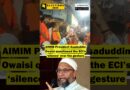 BJP Candidate Pretends to ‘Shoot an Arrow’ at a Mosque in Hyderabad #shorts