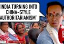 ‘BJP duping people, women to vote against it’: Cong’s Gaurav Gogoi on polls, Assam, CAA
