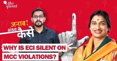 BJP Seeks Votes in The Name of Ram Mandir: Why is the Election Commission Silent? | Janab Aise Kaise