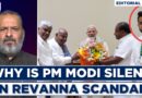 Editorial With Sujit Nair | Why Is PM Modi Silent On Revanna Scandal? | Karnataka | JDS
