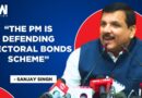 Electoral Bonds: AAP MP Sanjay Singh Slams PM Modi For Defending Unconstitutional Scheme