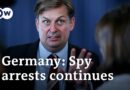 Espionage in the European Parliament? What kind of information might have slipped out? | DW News