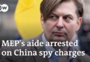 German far-right lawmaker Maxmilian Krah confirms alleged China spy works for him | DW News