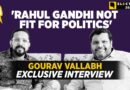 Gourav Vallabh Interview: Ex-Congress Leader on Defecting to BJP, Electoral Bonds, GST, & More