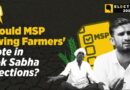 Ground Report: BJP or Congress? Farmers Say They’ll Vote For Anyone Who Gives MSP On All Crops
