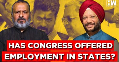 Has Congress Offered Employment In States? | Unemployement | Gurdeep Sappal
