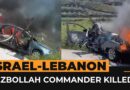 Hezbollah commander killed in Israeli drone strike in Lebanon | #AJshorts