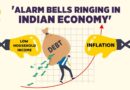 How High Debt in Indian Households Could Spell Bad News For the Economy | The Quint