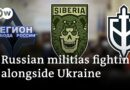 Inside the extremist Russian militias fighting alongside Ukraine | DW News