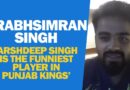 IPL 2024: Rapid Fire With Prabhsimran Singh – ‘Arshdeep Singh Is PBKS’ Funniest Player’ | The Quint
