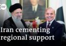 Iranian President Ebrahim Raisi visits Pakistan | DW News