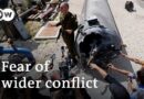 Israeli war cabinet to discuss Iran attack response | DW News