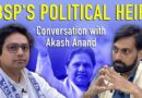 ‘Joblessness at peak, Modi’s model flawed’: Meet BSP political heir Akash Anand
