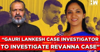#LIVE | Chairperson, Karnataka State Commission For Women On Revanna Case | Prajwal Revanna