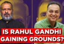 #LIVE | Is Rahul Gandhi Gaining Grounds? | Raju Parulekar | Congress