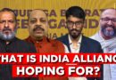 #LIVE | What Is INDIA Alliance Hoping For? | Lok Sabha Elections 2024