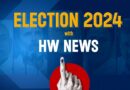 Lok Sabha Election 2024 with HW News | Promo | Sujit Nair