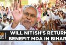 Lok Sabha Elections 2024: After Ditching INDIA Bloc, Will Nitish Kumar Win Big In Bihar?