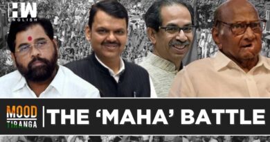 Lok Sabha Elections 2024: First Major Litmus Test For MVA, BJP-Led Mahayuti in Maharashtra