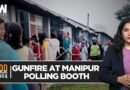 Lok Sabha Elections 2024: Gunfire At Manipur Polling Booth During Voting