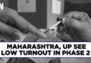 Lok Sabha Polls: Phase 2 Turnout Around 64%, Maharashtra and UP See Low Turnout