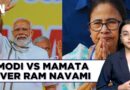 Mamata Banerjee: ‘If There Is Riot, It Will Be The Responsibility Of EC…’