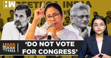 Mamata Banerjee’s Attack On Congress, Asks Voters To Not Vote For Congress-CPI(M)