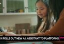 Meta Rolls Out New A.I. Assistant To Platform