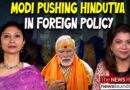 Modi weaponised Indian diaspora politically: Smita Sharma