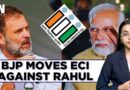 ‘North-South Divide & False Propaganda’, BJP’s Accusations On Rahul Gandhi