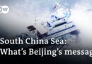 Philippines accuses China Coast Guard of damaging its ship | DW News