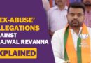 Prajwal Revanna Suspended by JD(S) Over Alleged Sexual Abuse: What’s the Case? | The Quint