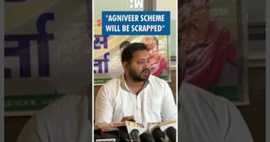 #Shorts | “Agniveer scheme will be scrapped” | Bihar | Elections 2024 | Tejashwi Yadav | RJD | BJP