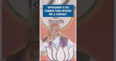 #Shorts | “Appeasement is the common thing between TMC & Congress” | PM Modi | Mamata Banerjee