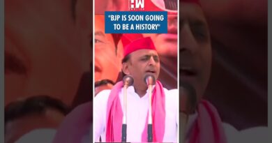 #Shorts | “BJP is soon going to be a history” | Samajwadi Party | Akhilesh Yadav | Uttar Pradesh