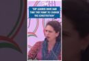 #Shorts | “BJP leaders have said that they want to change the Constitution” | Priyanka Gandhi
