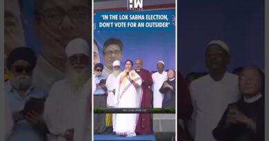 #Shorts | “In the Lok Sabha election, don’t vote for an outsider” | Mamata Banerjee | TMC | PM Modi