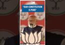 #Shorts | “Our Constitution is pure” | PM Modi | Bihar | BJP Manifesto | RJD | Lok Sabha Elections