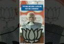 #Shorts | “PFI has become a lifeline for the Congress” | PM Modi | BJP Karnataka | Rahul Gandhi