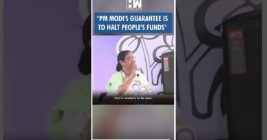#Shorts | “PM Modi’s Guarantee Is To Halt People’s Funds” | Mamata Banerjee | TMC | BJP | Elections